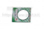High Quality Dfac Truck Parts Rearview Mirror