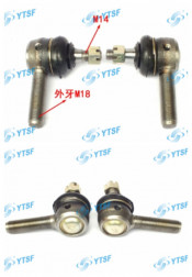 High Quality Foton Auto Parts Horizontal Connector