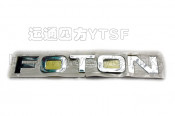 High Quality Foton Truck Parts Letter Mark