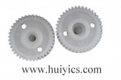 High-Quality Gear for Plastic Mould