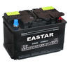 High Quality Good Export DIN Standard Dry Charged 12V 66ah Hybrid Car Battery for Sale
