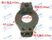 High Quality JAC Auto Parts Brake Under Body
