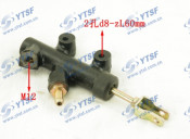 High Quality JAC Auto Parts Clutch Master Pump