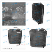 High Quality JAC Auto Parts Radiator