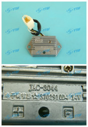 High Quality JAC Truck Parts Adjuster