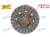 High Quality JAC Truck Parts Clutch Disc
