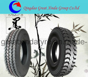High Strength Radial Truck Tyres (7.00R16LT-12/14 7.50R16LT-12/14 8.25R16LT-12/14)