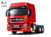 Hoka H7 6X4 375HP Tractor Truck