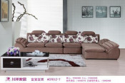 Home Furniture, Living Room Sofa, Modern Fabric Sofa
