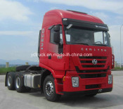 Hongyan Genlyon 6X4 Special Towing Truck (CQ4254HTVG324(V))