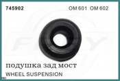 Hose Fuel, Seal No. 745902 for Mercedes-Benz Engine OM601 602