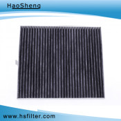 Hot Sale Auto Cabin Filter for Gwm (8107300-P00)