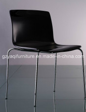 Hot Sale Cheap Acrylic Living Room Chair (KC023)