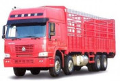 Hot Sale China Sinotruk HOWO 8*4 Cargo Truck