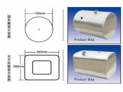 Hot Sale D-Type HOWO Heavy Truck Fuel Tank
