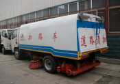 Hot Sale HOWO Sweeper Truck