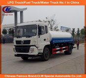 Hot Sale Heavy Duty 15000L Water Sprinkler Truck Dongfeng Water Tank Truck for Road Wash