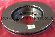 Hot - Sale New Brake Disc (3207 / 201 421 13 12)