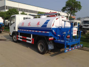 Hot Sale Water Tank Truck of Sinotruk 10t