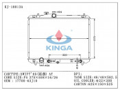 Hot Sell 2005 Suzuki Swift Aluminum Auto Radiator at