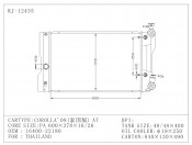 Hot Wholesale New Auto Radiator for Toyota Corolla'08 at