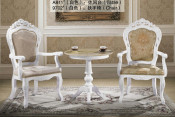 Hotel Leisure Chairs and Table for Sale (TM-A811)