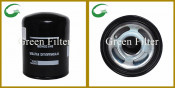 Hydraulic Oil Filter Use for Auto Parts (84123428)