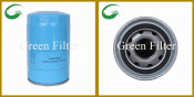 Hydraulic Oil Filter Use for Auto Parts (C781046711)