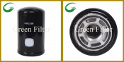 Hydraulic Oil Filter for John Deere (RE273801)