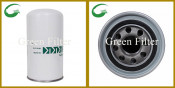 Hydraulic Oil Filter for Kubota (HHTAO-37710)