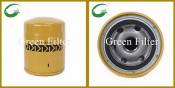 Hydraulic Oil Filter for Kubota (K7561-1407)