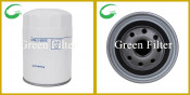 Hydraulic Oil Filter for Massey Ferguson (3595175M1)