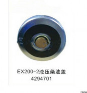Hydraulic Oil Tank Cap for Excavator Hitachi Ex200-2
