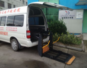 Hydraulic Wheelchair Lifting Platform CE Loading 350kg