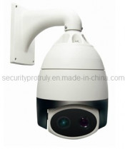 IR Laser 400m Security Camera (BQL-BeD89-400)