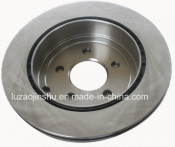 ISO 9001 Cast Iron Disc Brake 54156/ 7t4z-2c026-a
