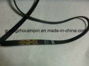 Idler Timing Belt for Toyota (13568-69066)