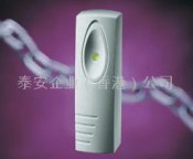Impaq/E (TX199) Texecom Sheck Sensor, Vibration Detector