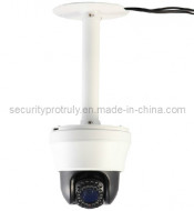 Indoor Infrared Mini Camera Speed Dome with CE and FCC Certificate (BQL/HeX39-10)