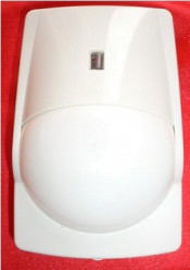 Infrared Motion Detector, Optex (RX-40QZ)