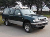 Isuzu 4X2 Double Row Cabin Petrol Engine Pick up (QL1020UGDRC)