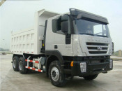 Iveco Genlyon 6X4 340HP Dumper Truck (CQ3254HTG364)