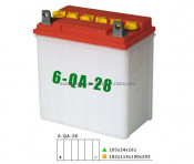 JIS Standard 12V28ah Car Battery
