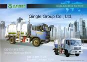 Kitchen Waste Garbage Truck (QDT5160ZZZC)