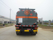 LPG/LNG Cryogenic Liquid Tank Semi Trailer (DTA9401GHY)