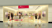 Ladies Shop Decoration Design/Ladies Clothes Shop Design