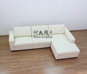 Leather Sofa 7312