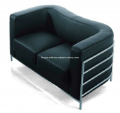 Leather Sofa (A611)
