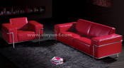 Leather Sofa (A628)