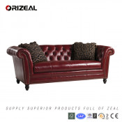 Living Room Bridgewater Leather Sofa (OZ-SF-041)